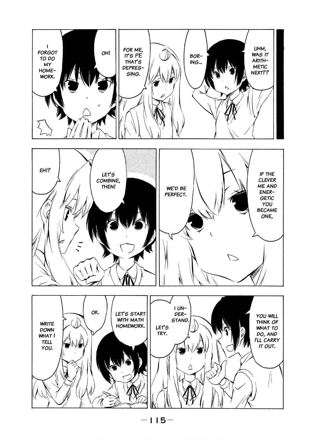 Page 3 Chapter 318 Minami-ke