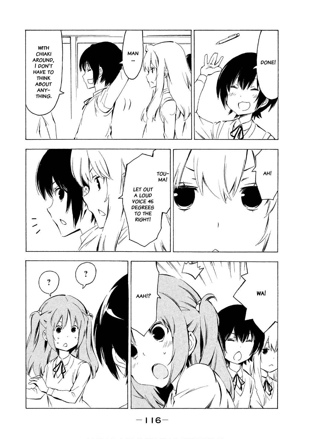 Page 4 Chapter 318 Minami-ke