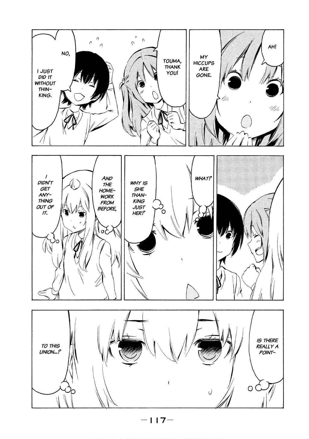 Page 5 Chapter 318 Minami-ke