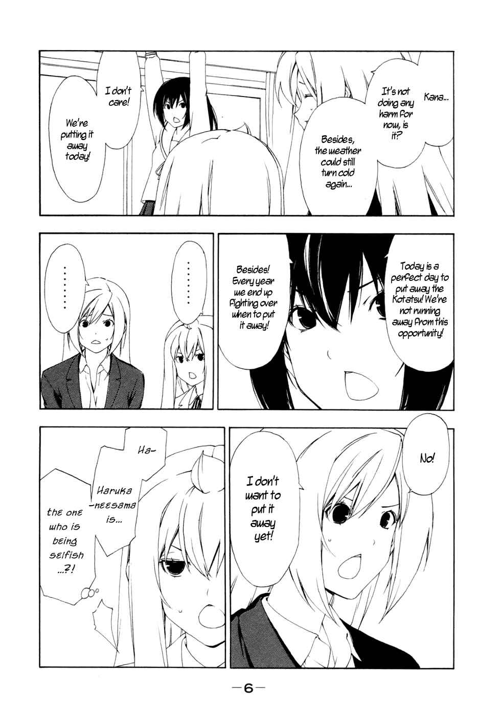 Page 14 Chapter 123 Minami-ke