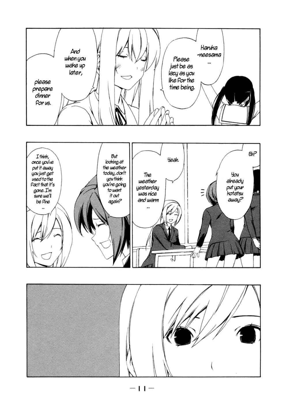 Page 19 Chapter 123 Minami-ke