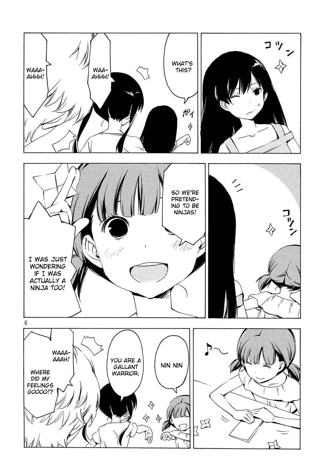 Page 6 Chapter 298 Minami-ke