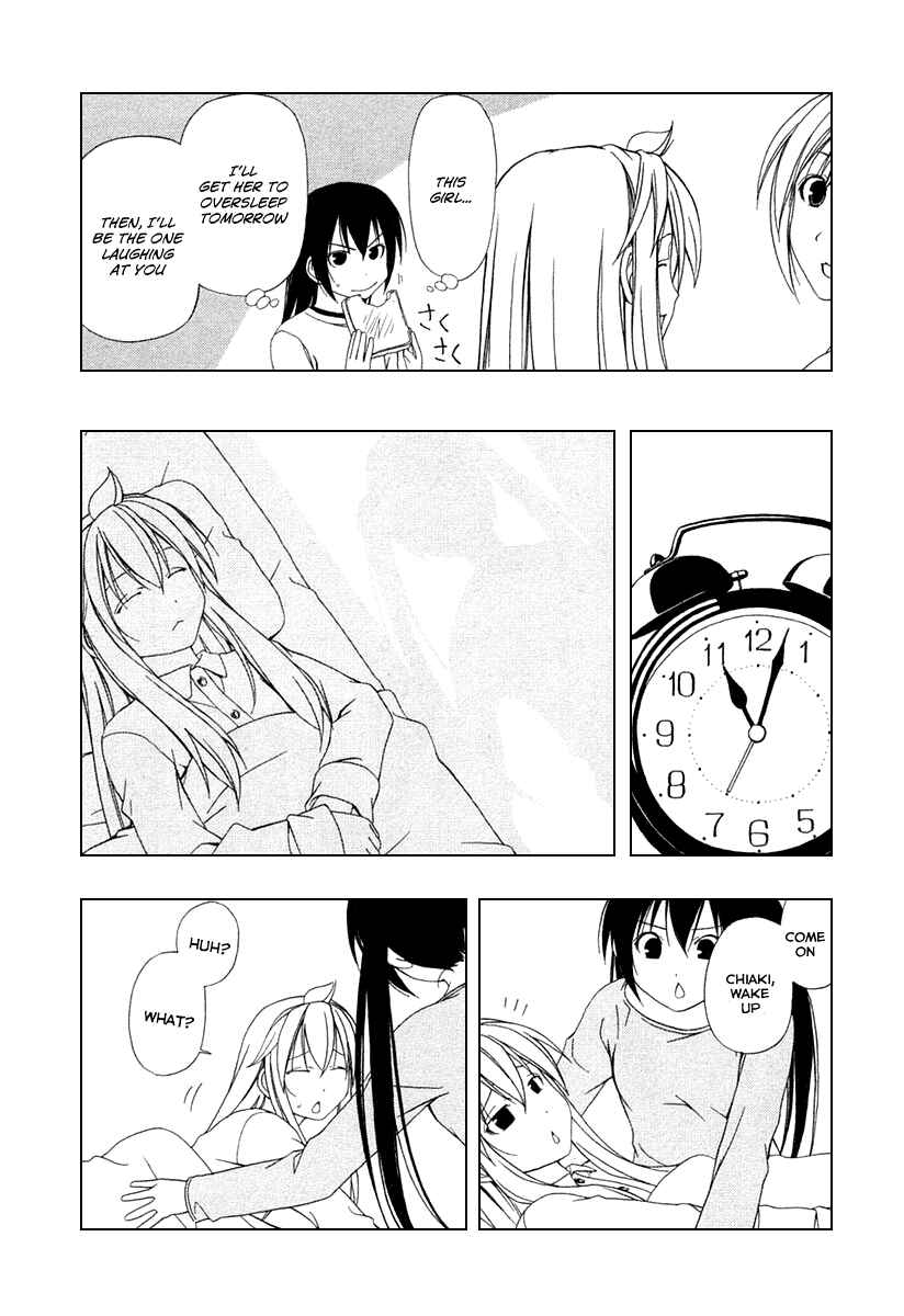Page 3 Chapter 32 Minami-ke