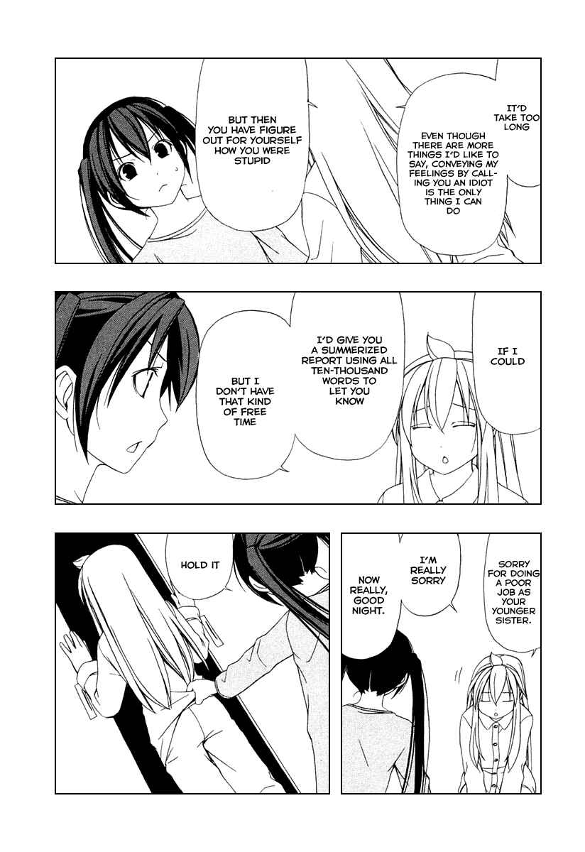 Page 5 Chapter 32 Minami-ke