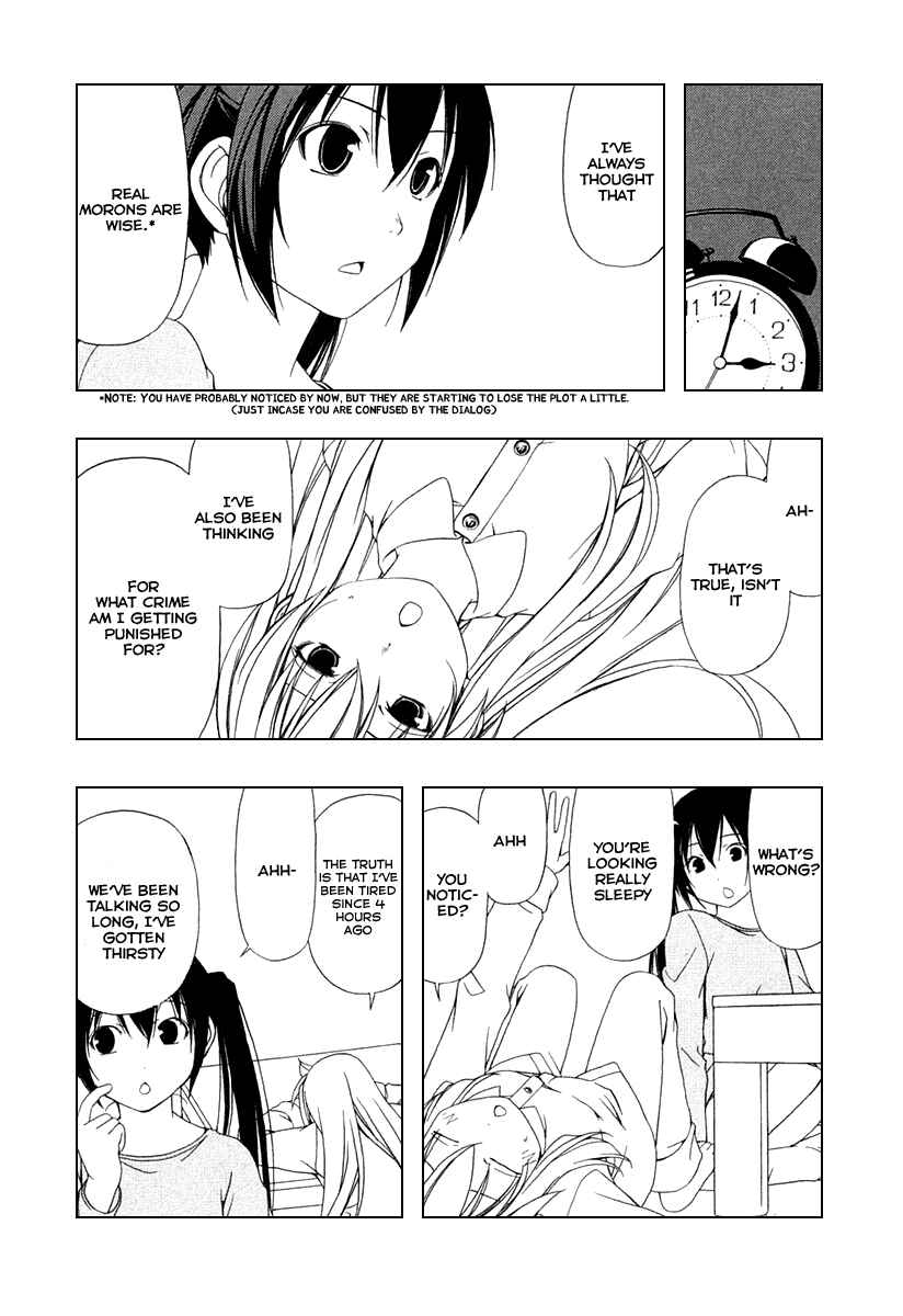 Page 7 Chapter 32 Minami-ke