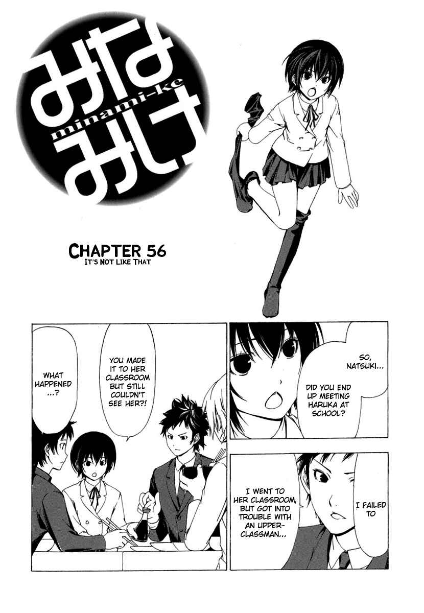 Page 2 Chapter 56 Minami-ke
