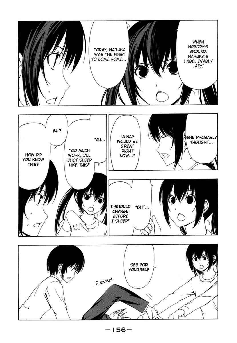 Page 5 Chapter 56 Minami-ke