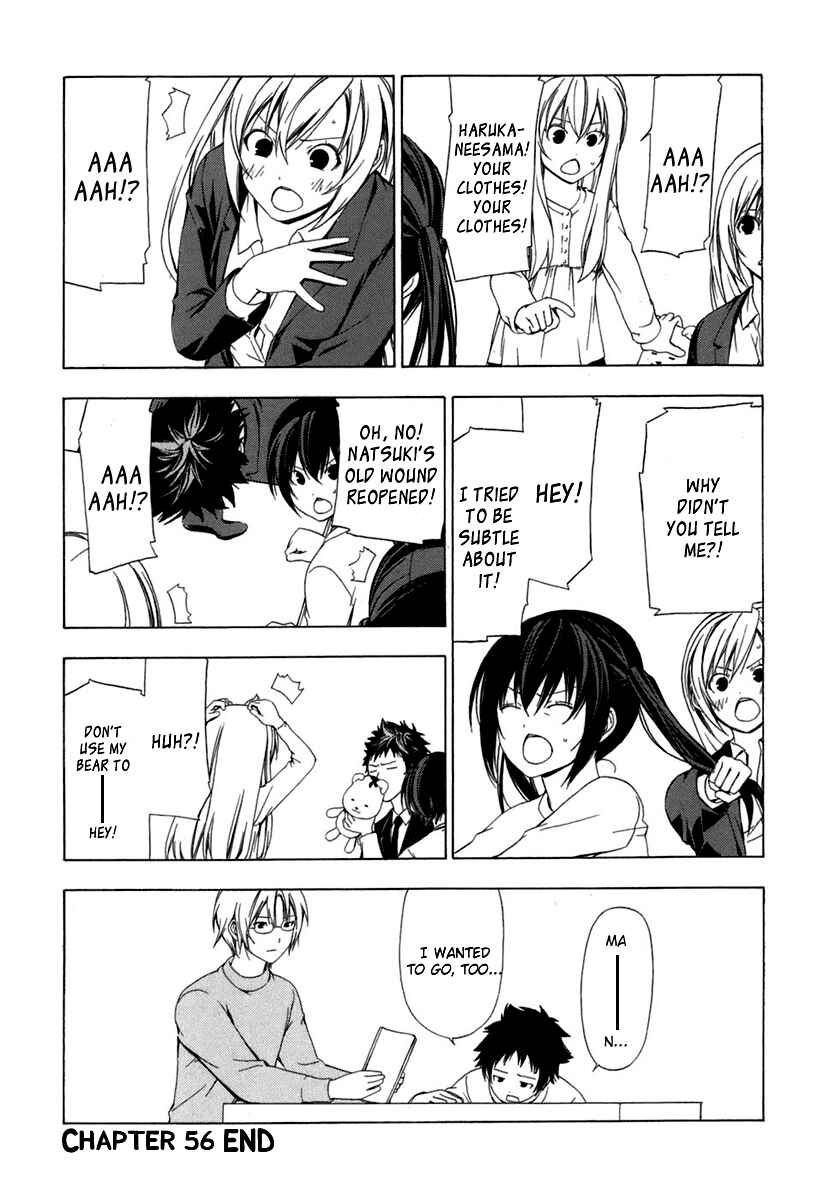 Page 9 Chapter 56 Minami-ke