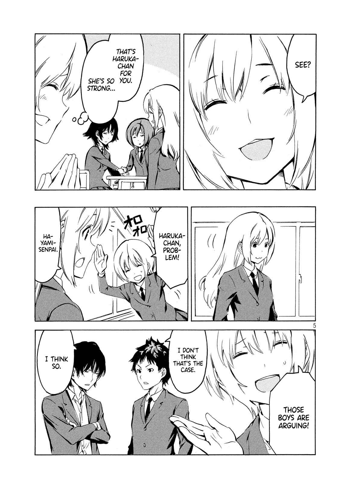 Page 5 Chapter 358 Minami-ke
