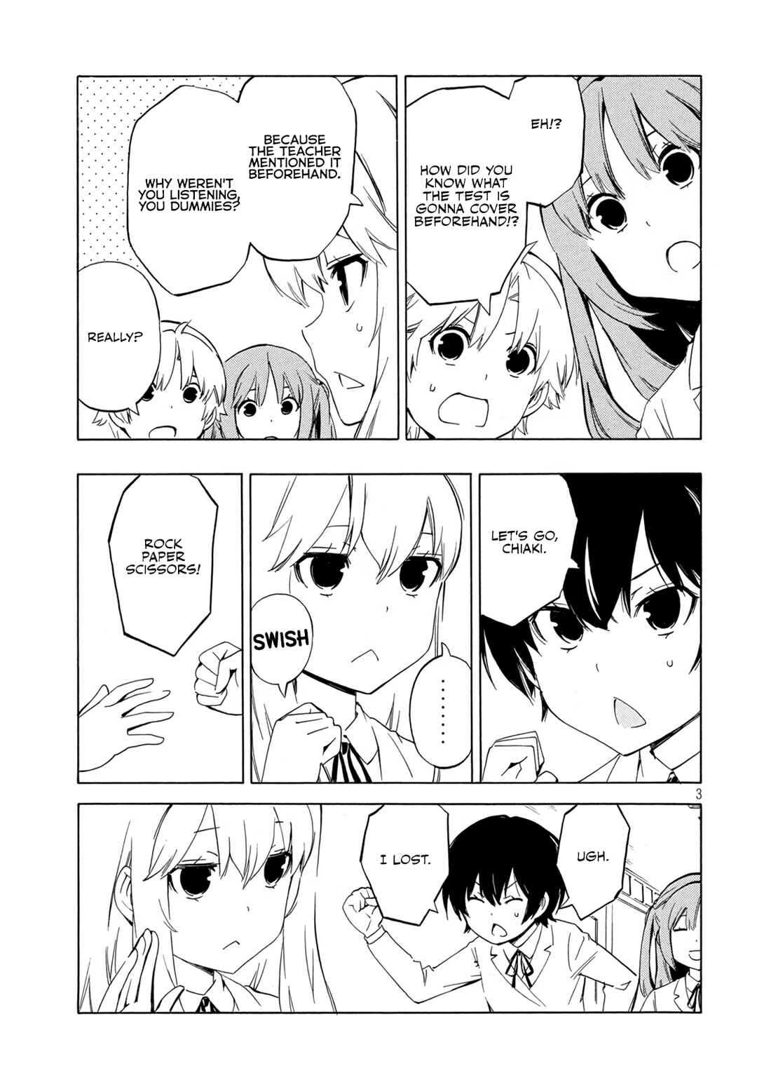 Page 3 Chapter 476 Minami-ke