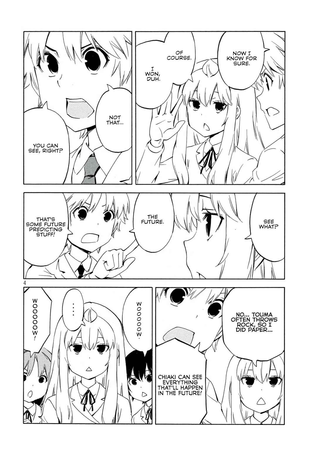 Page 4 Chapter 476 Minami-ke
