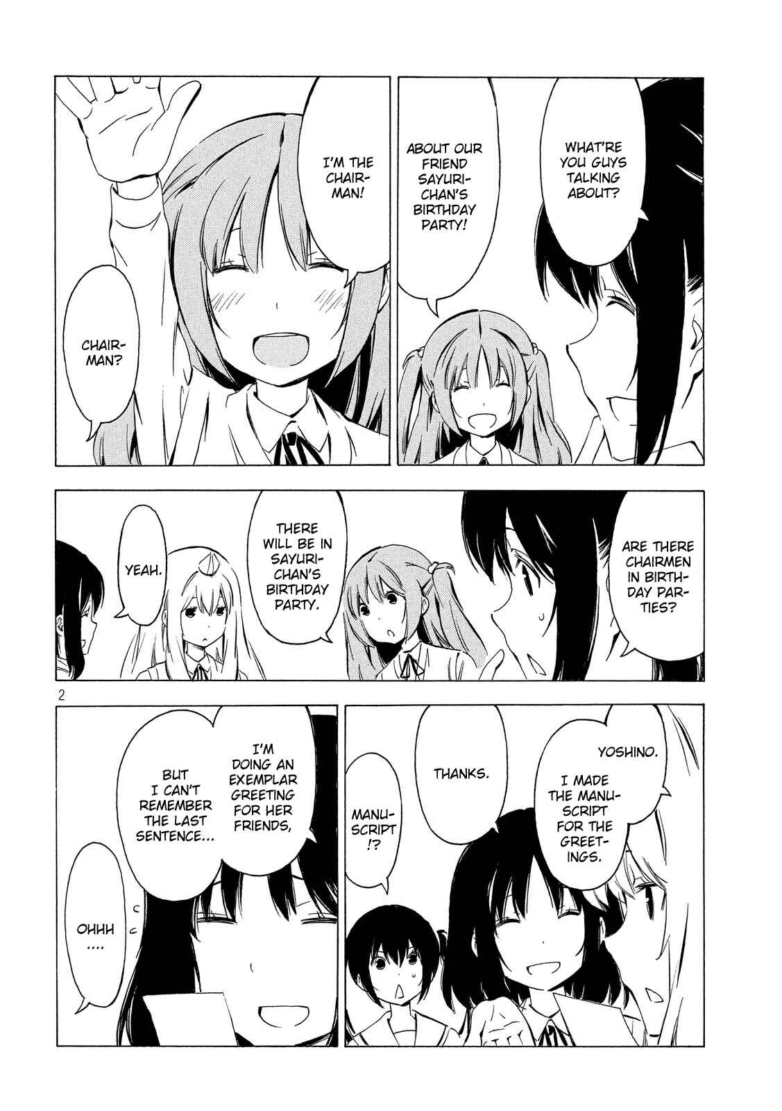 Page 2 Chapter 295 Minami-ke