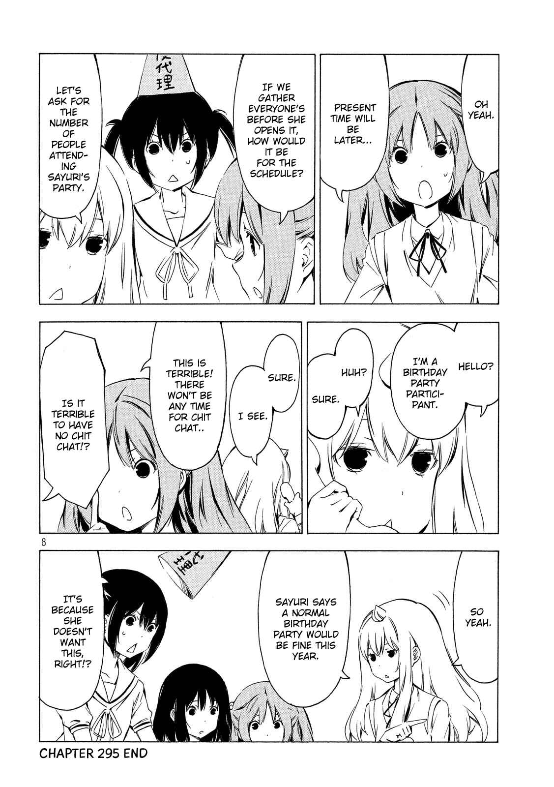 Page 8 Chapter 295 Minami-ke