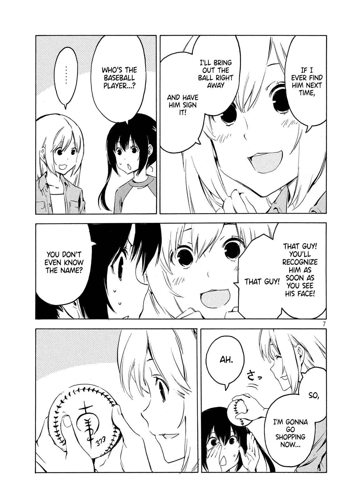 Page 7 Chapter 365 Minami-ke
