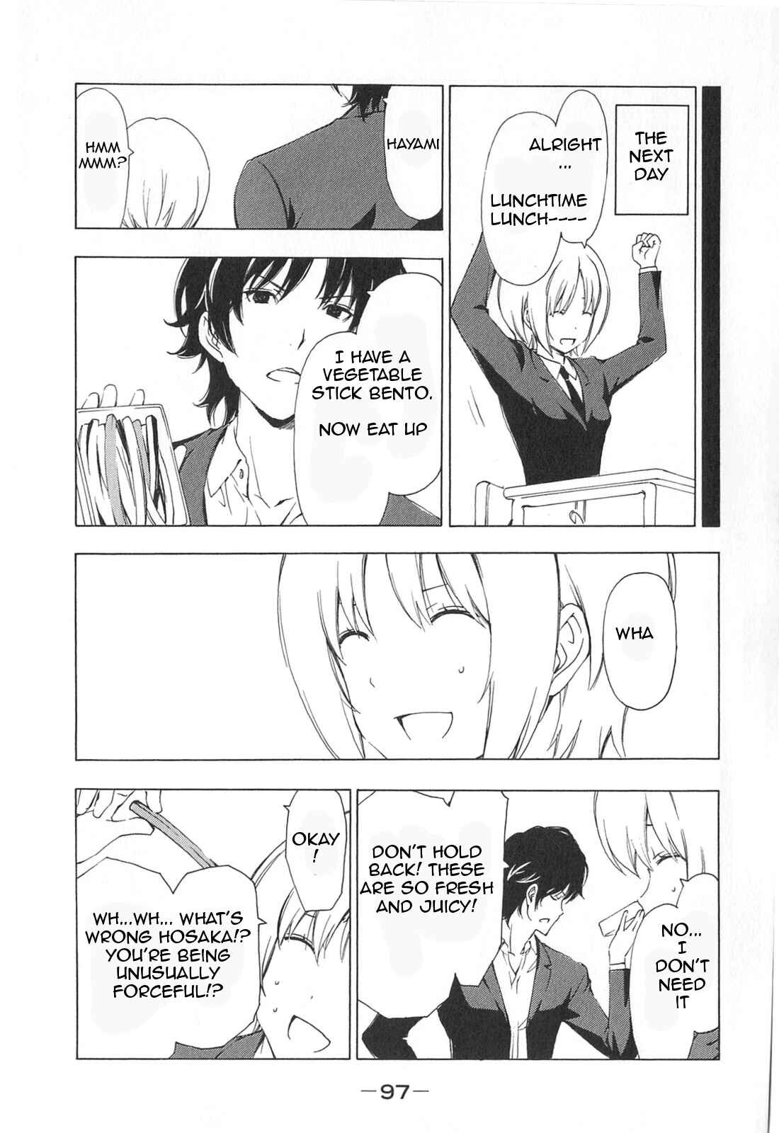 Page 3 Chapter 170 Minami-ke