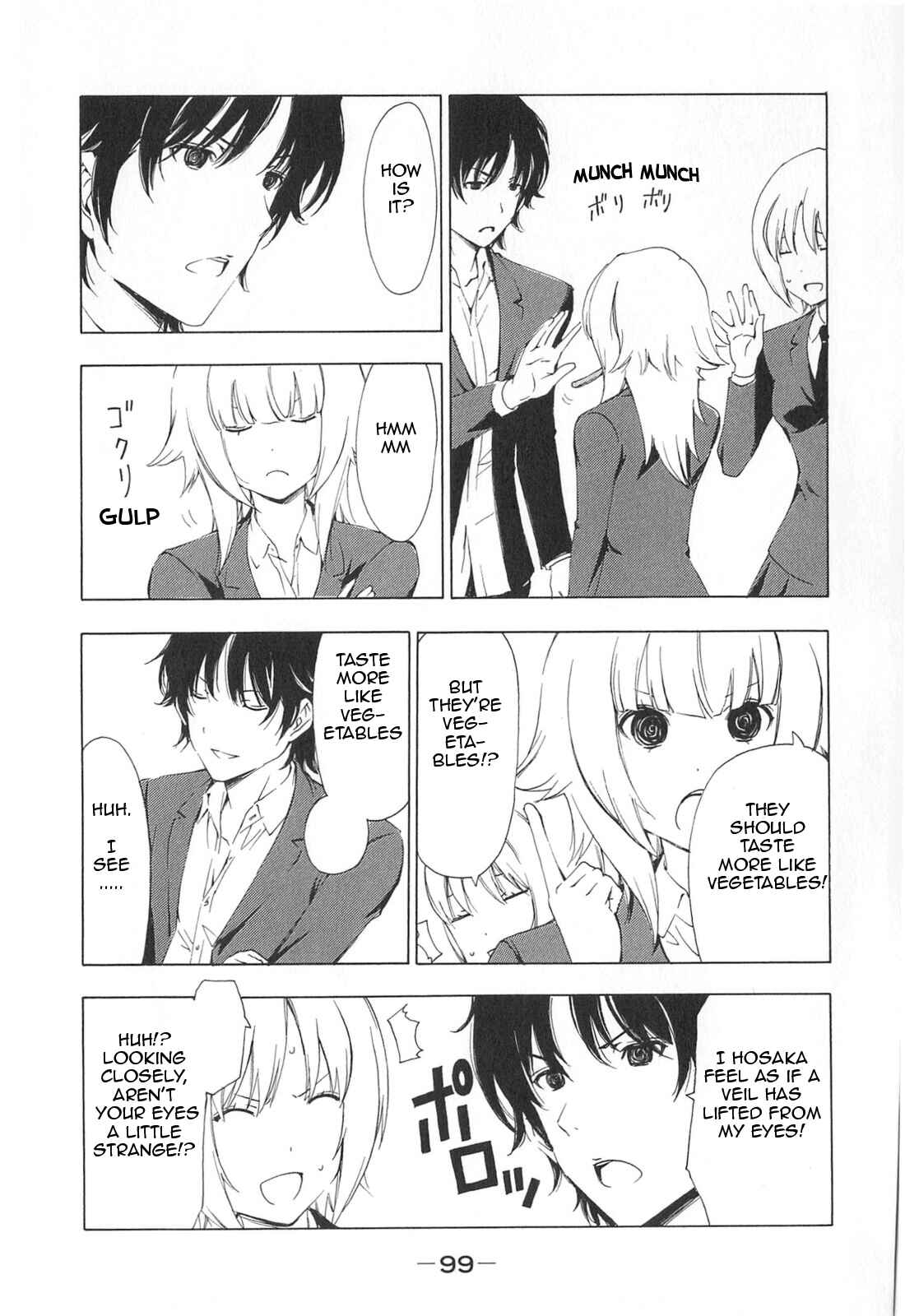 Page 5 Chapter 170 Minami-ke