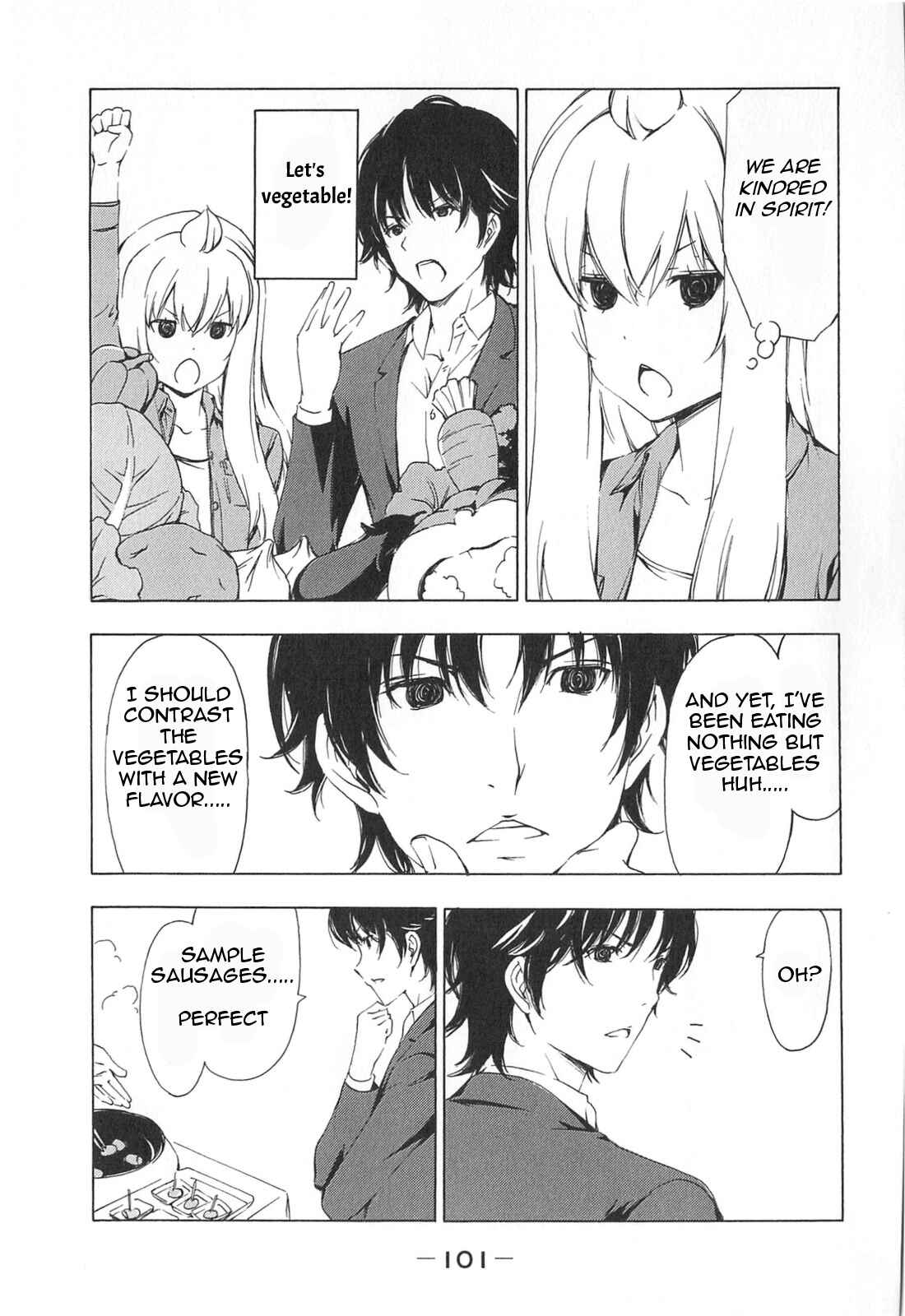 Page 7 Chapter 170 Minami-ke