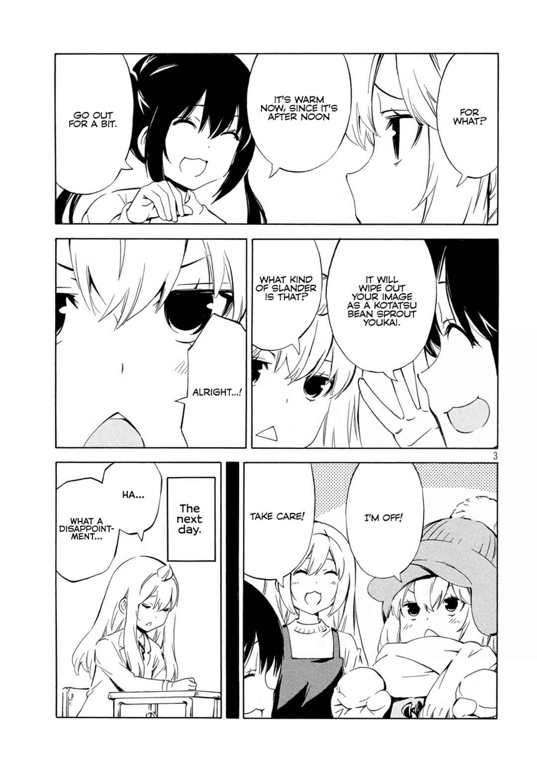 Page 3 Chapter 478 Minami-ke