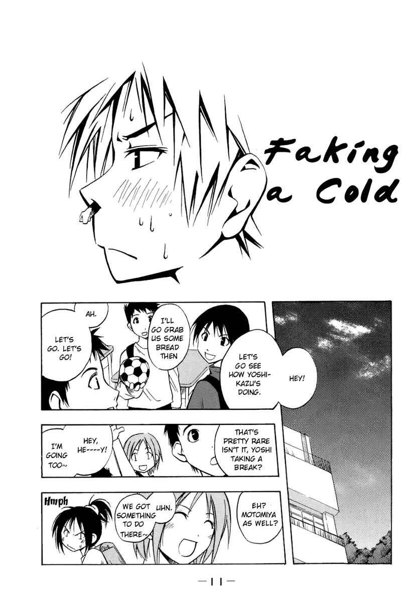 Page 1 Chapter 60.6 Minami-ke