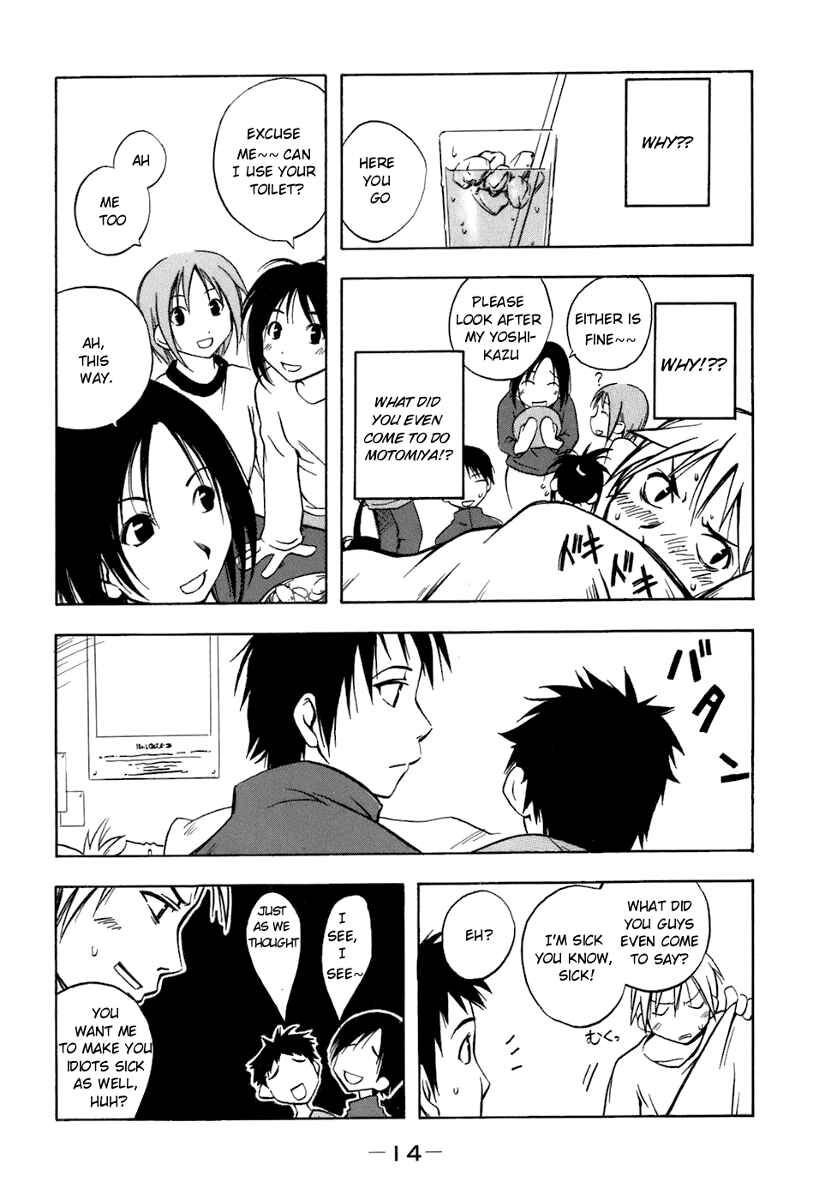 Page 4 Chapter 60.6 Minami-ke