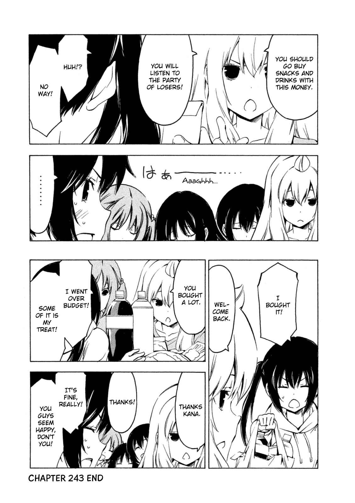 Page 8 Chapter 243 Minami-ke