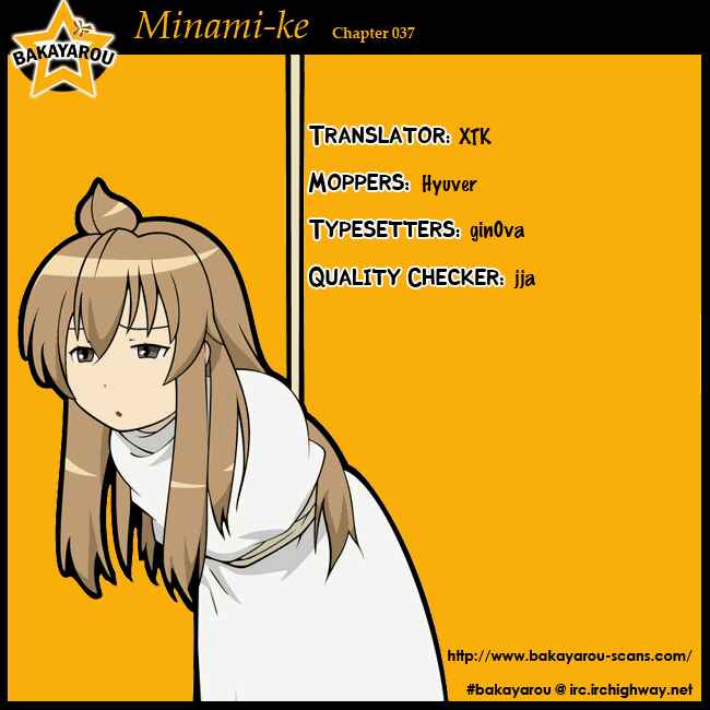 Page 10 Chapter 37 Minami-ke