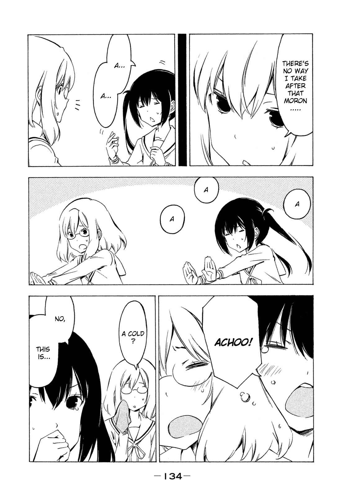 Page 4 Chapter 286 Minami-ke