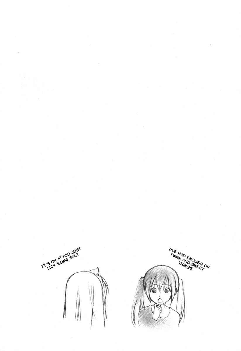Page 10 Chapter 27 Minami-ke