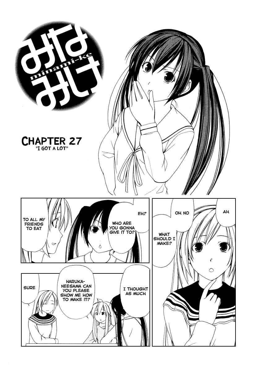 Page 2 Chapter 27 Minami-ke