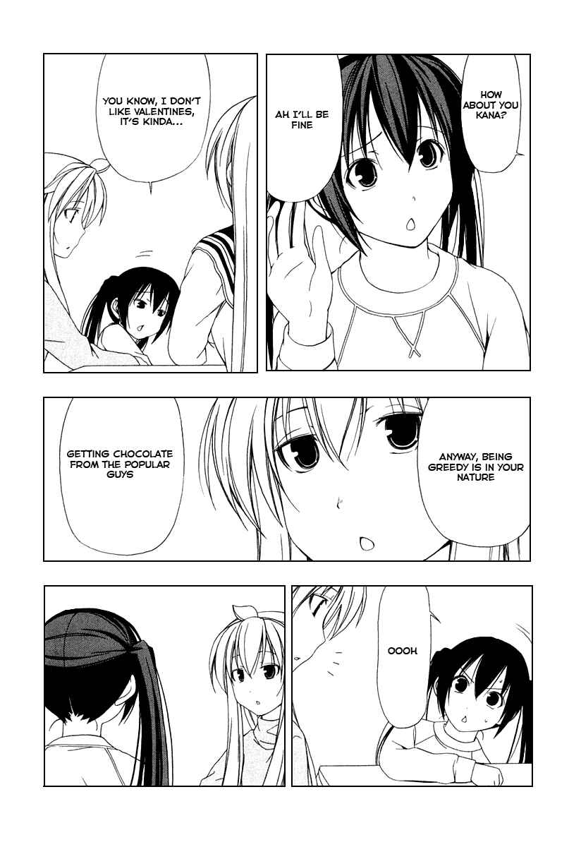 Page 3 Chapter 27 Minami-ke