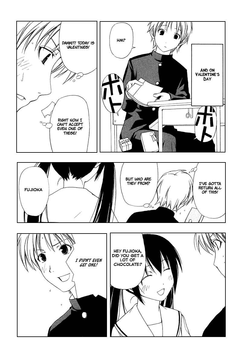Page 5 Chapter 27 Minami-ke
