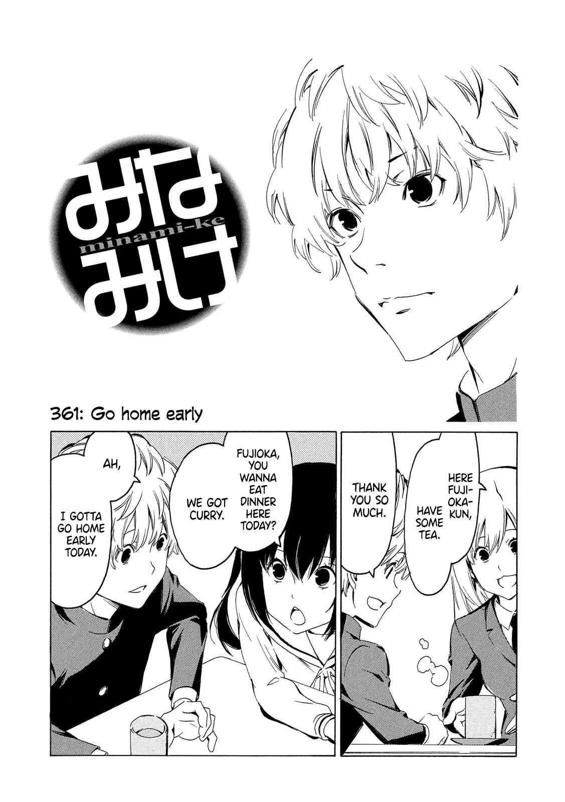 Page 2 Chapter 361 Minami-ke