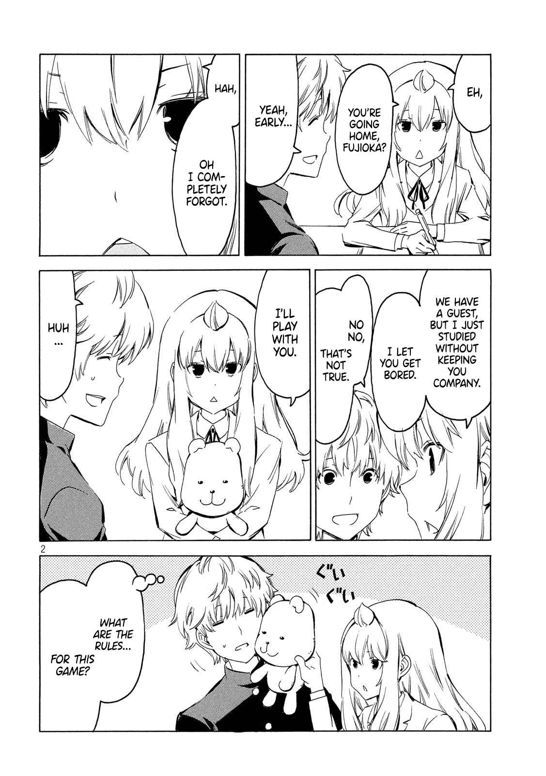 Page 3 Chapter 361 Minami-ke