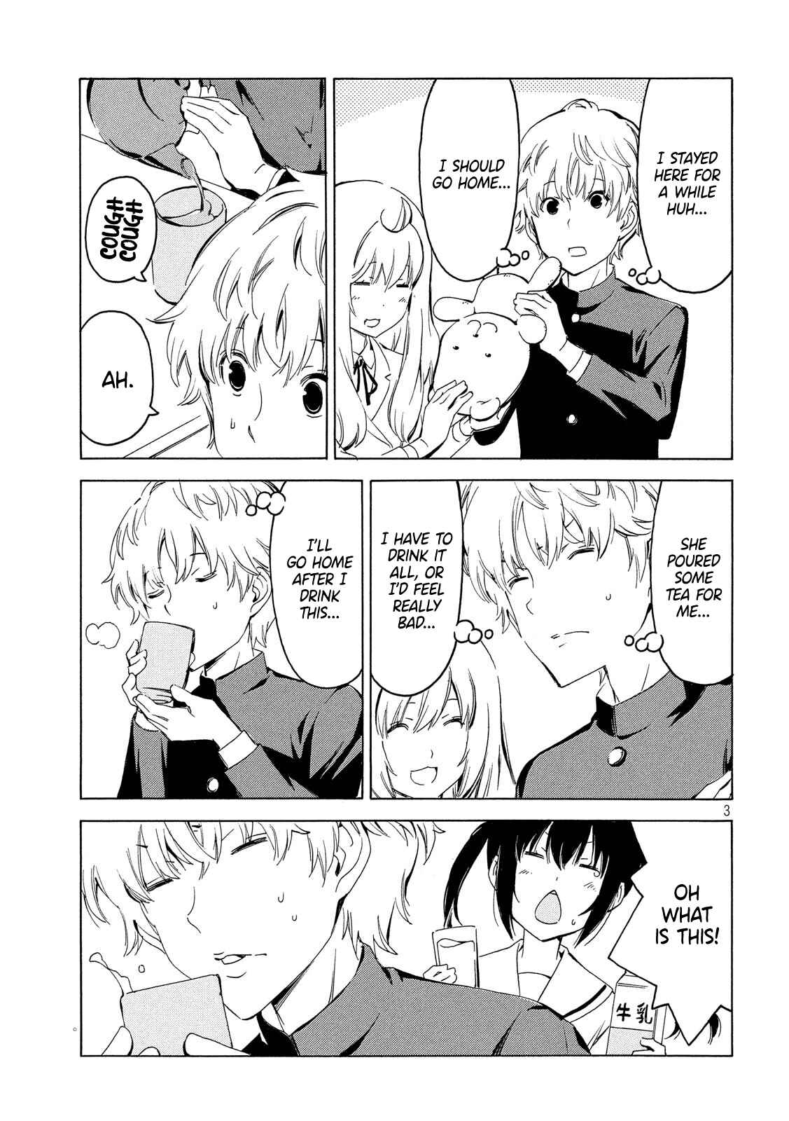 Page 4 Chapter 361 Minami-ke