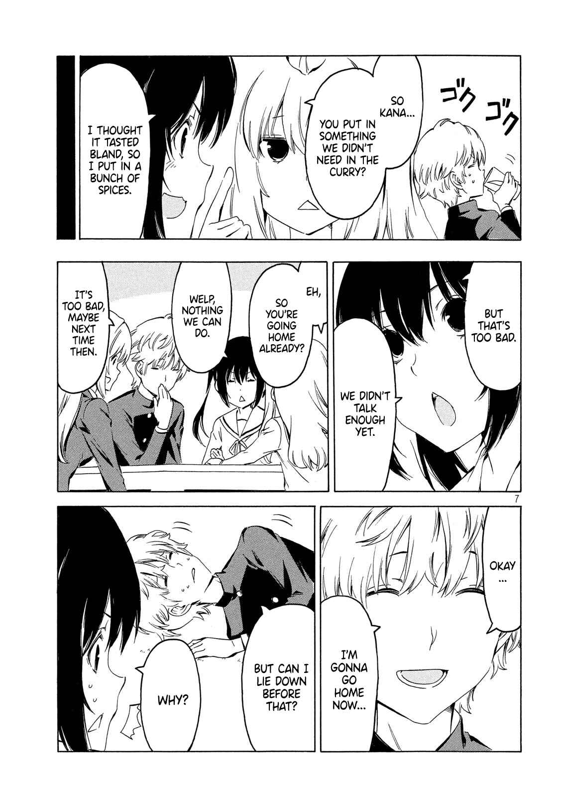 Page 8 Chapter 361 Minami-ke