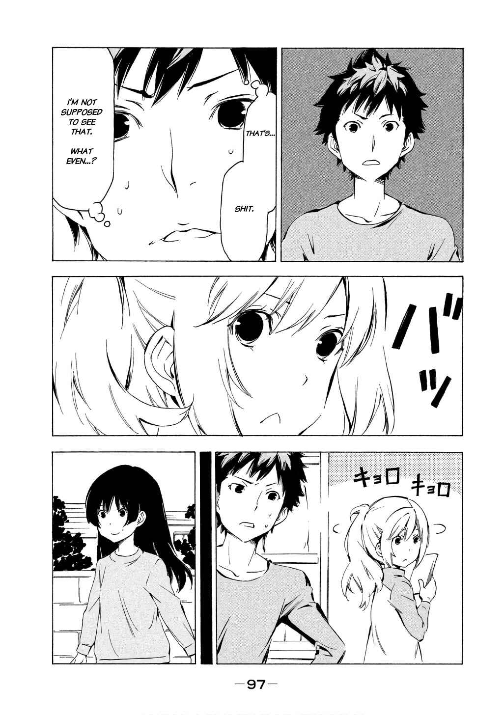 Page 3 Chapter 316 Minami-ke