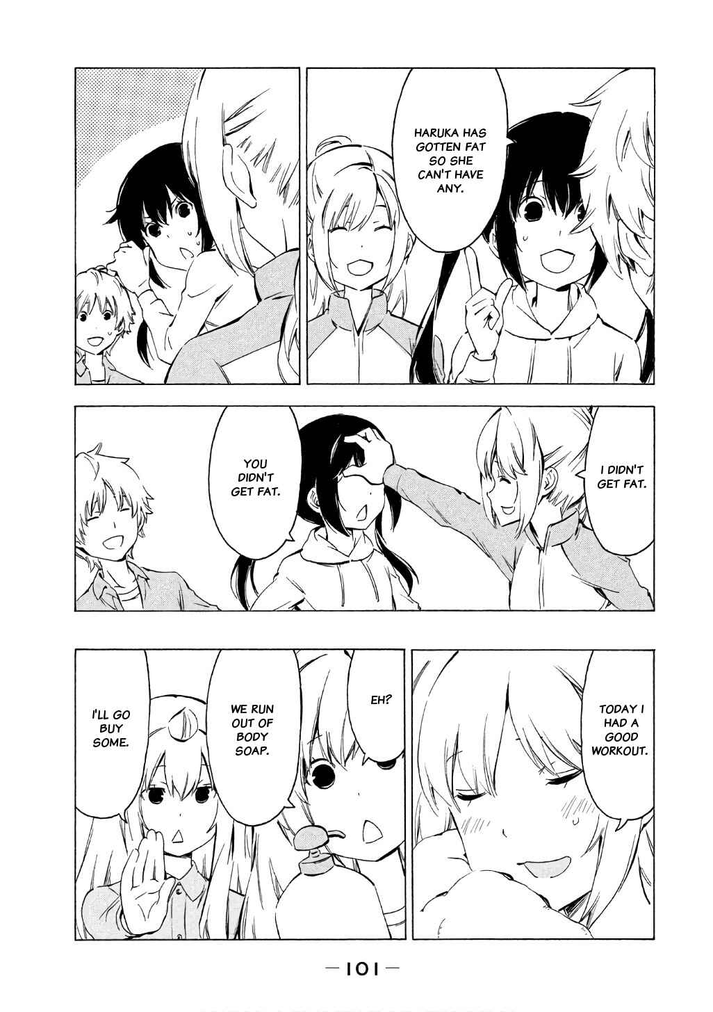 Page 7 Chapter 316 Minami-ke