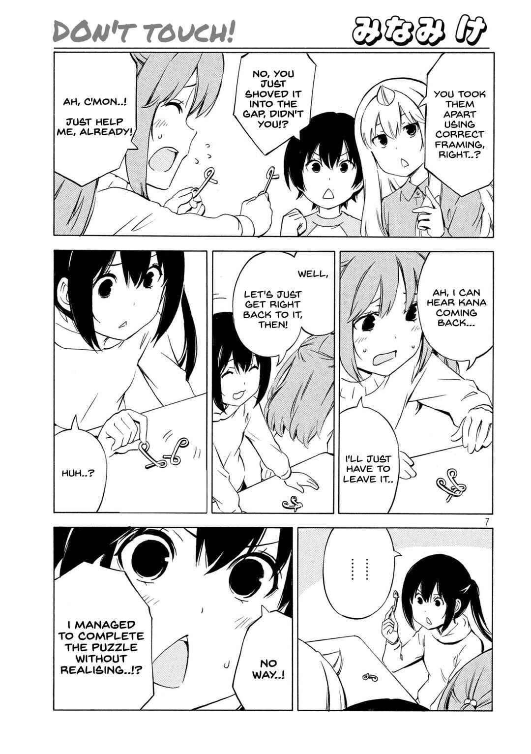 Page 7 Chapter 449 Minami-ke
