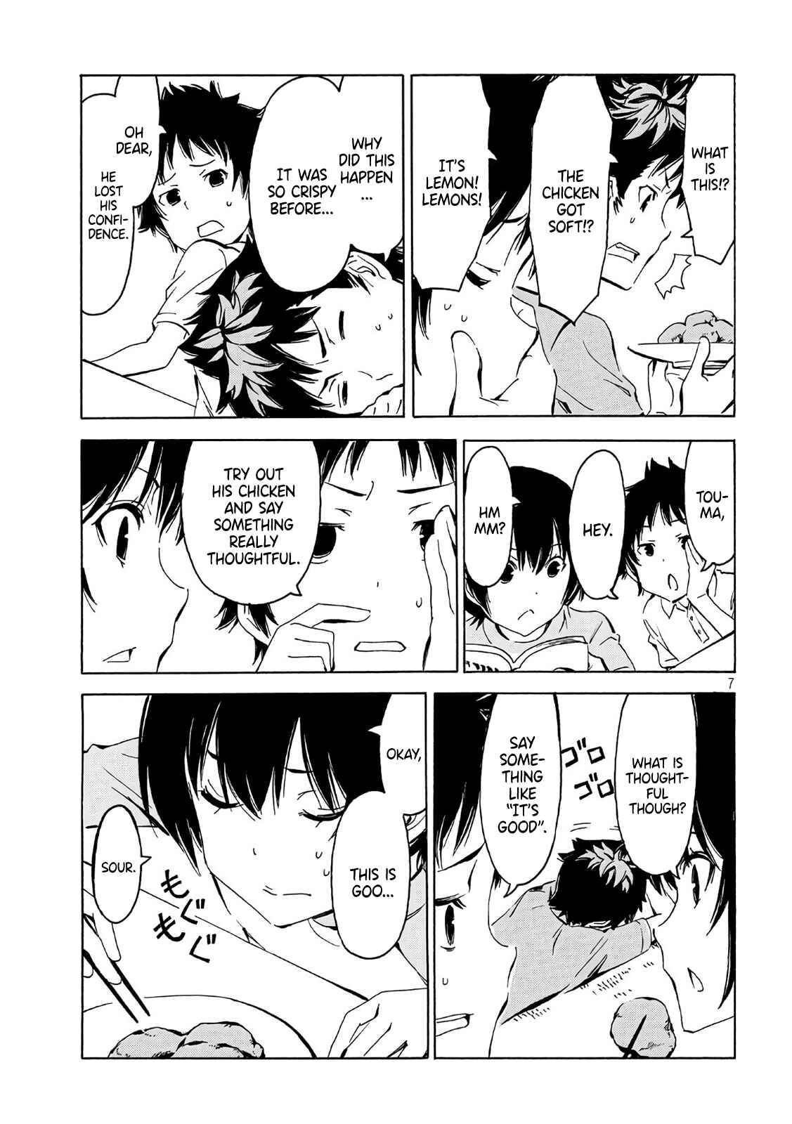 Page 7 Chapter 348 Minami-ke