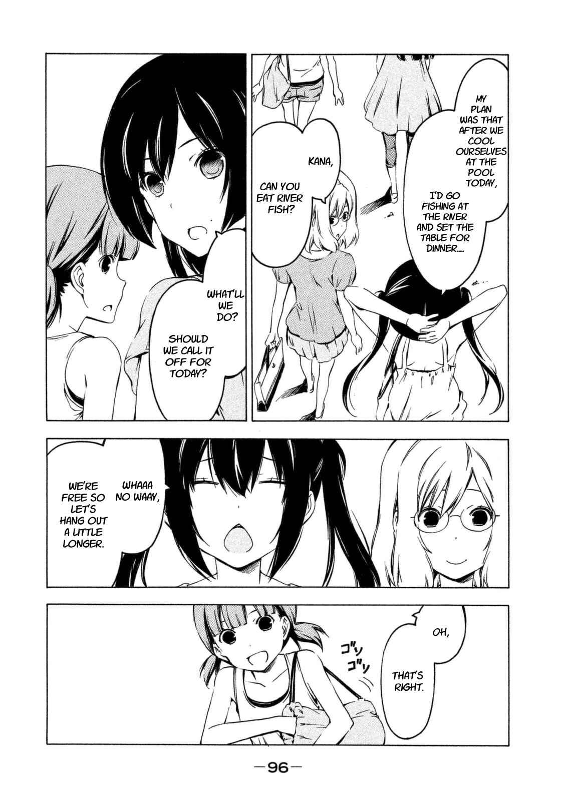 Page 2 Chapter 227 Minami-ke