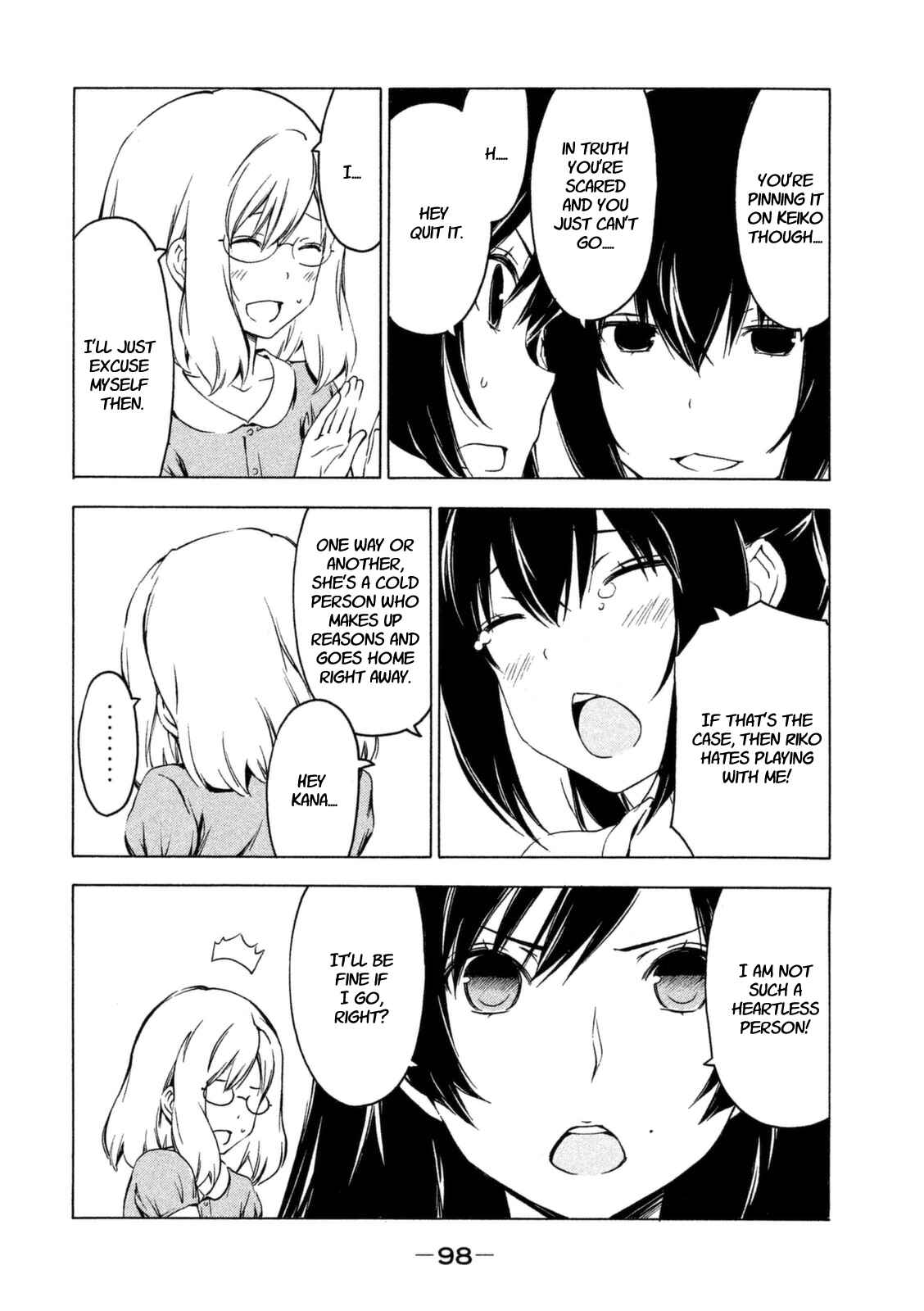 Page 4 Chapter 227 Minami-ke