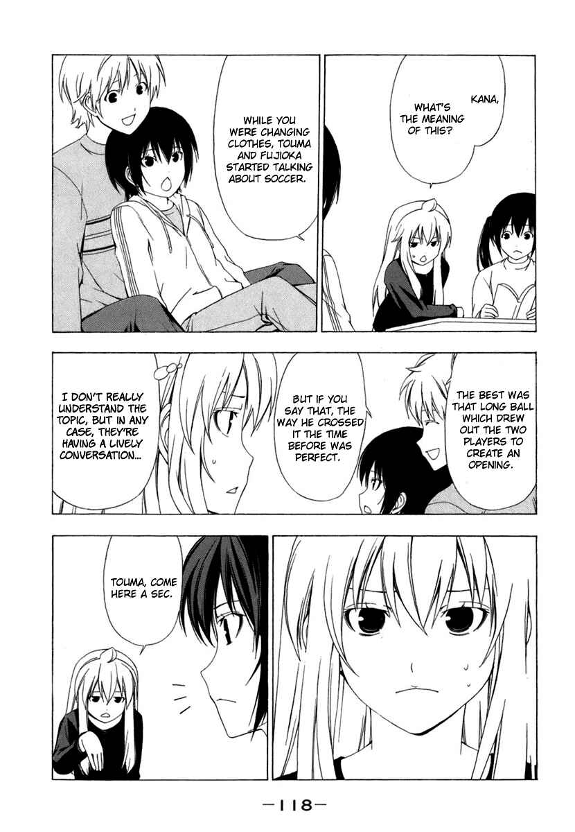 Page 3 Chapter 52 Minami-ke