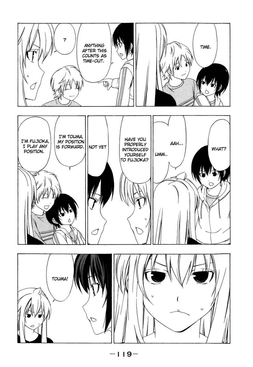 Page 4 Chapter 52 Minami-ke