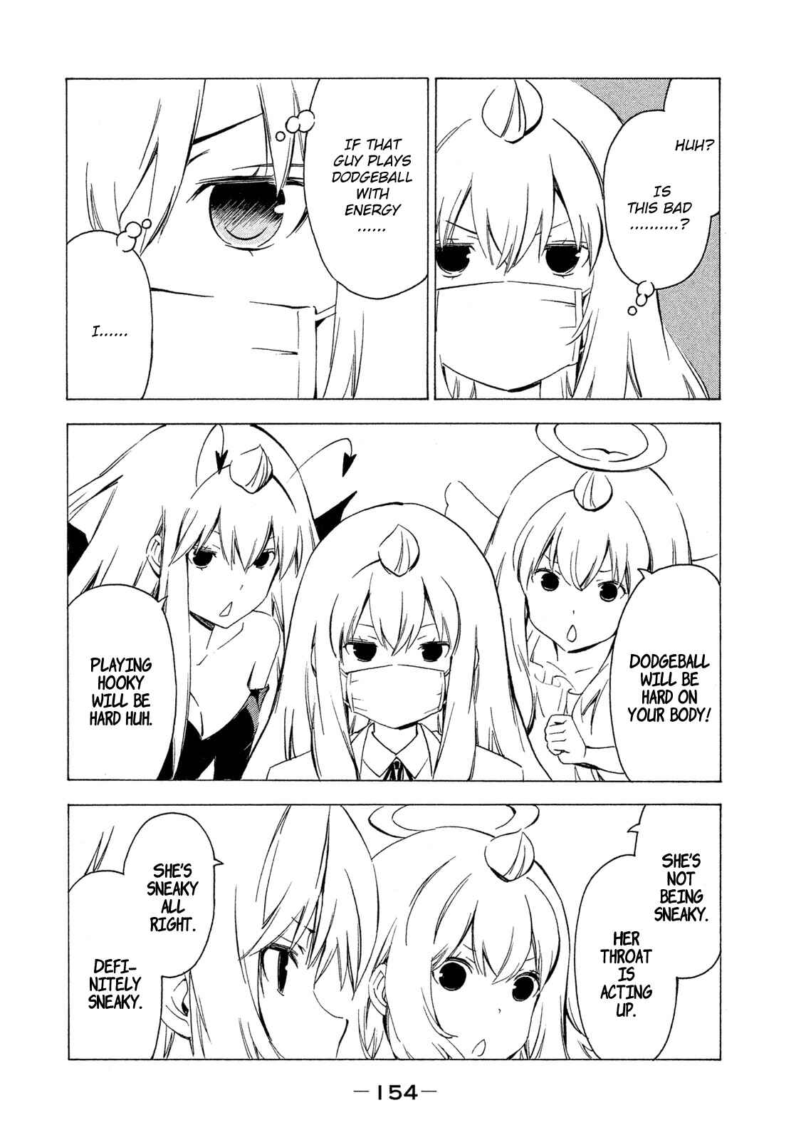 Page 4 Chapter 288 Minami-ke