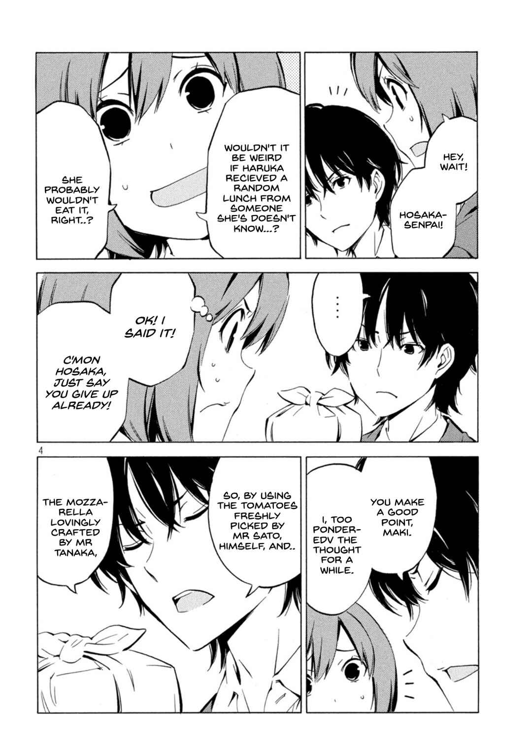 Page 4 Chapter 446 Minami-ke