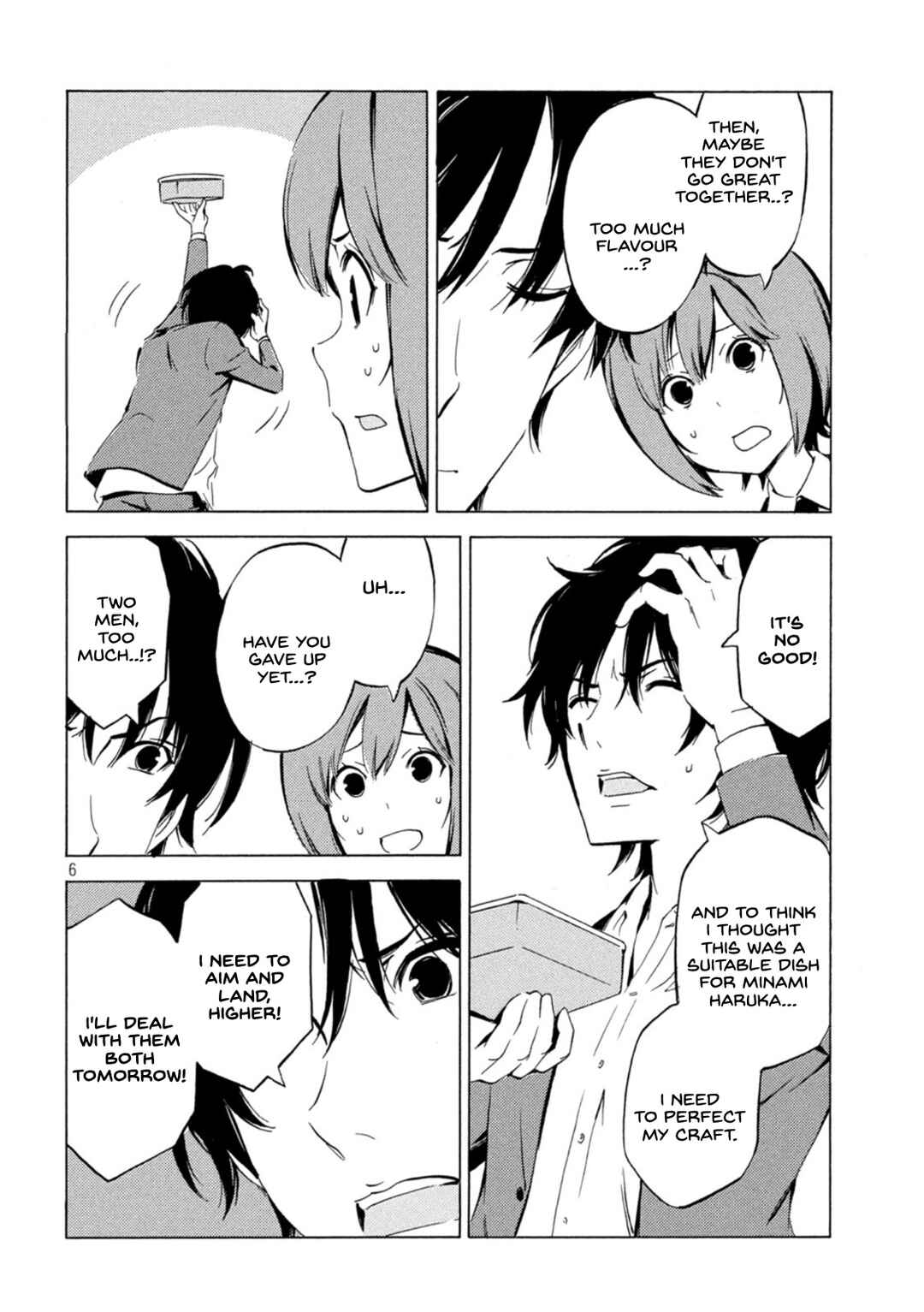 Page 6 Chapter 446 Minami-ke