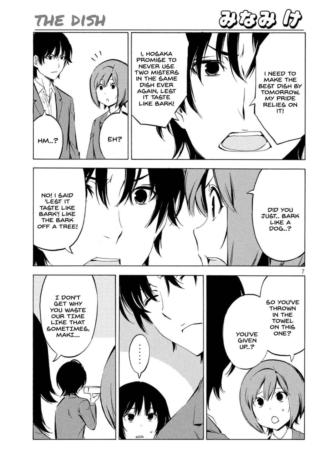 Page 7 Chapter 446 Minami-ke