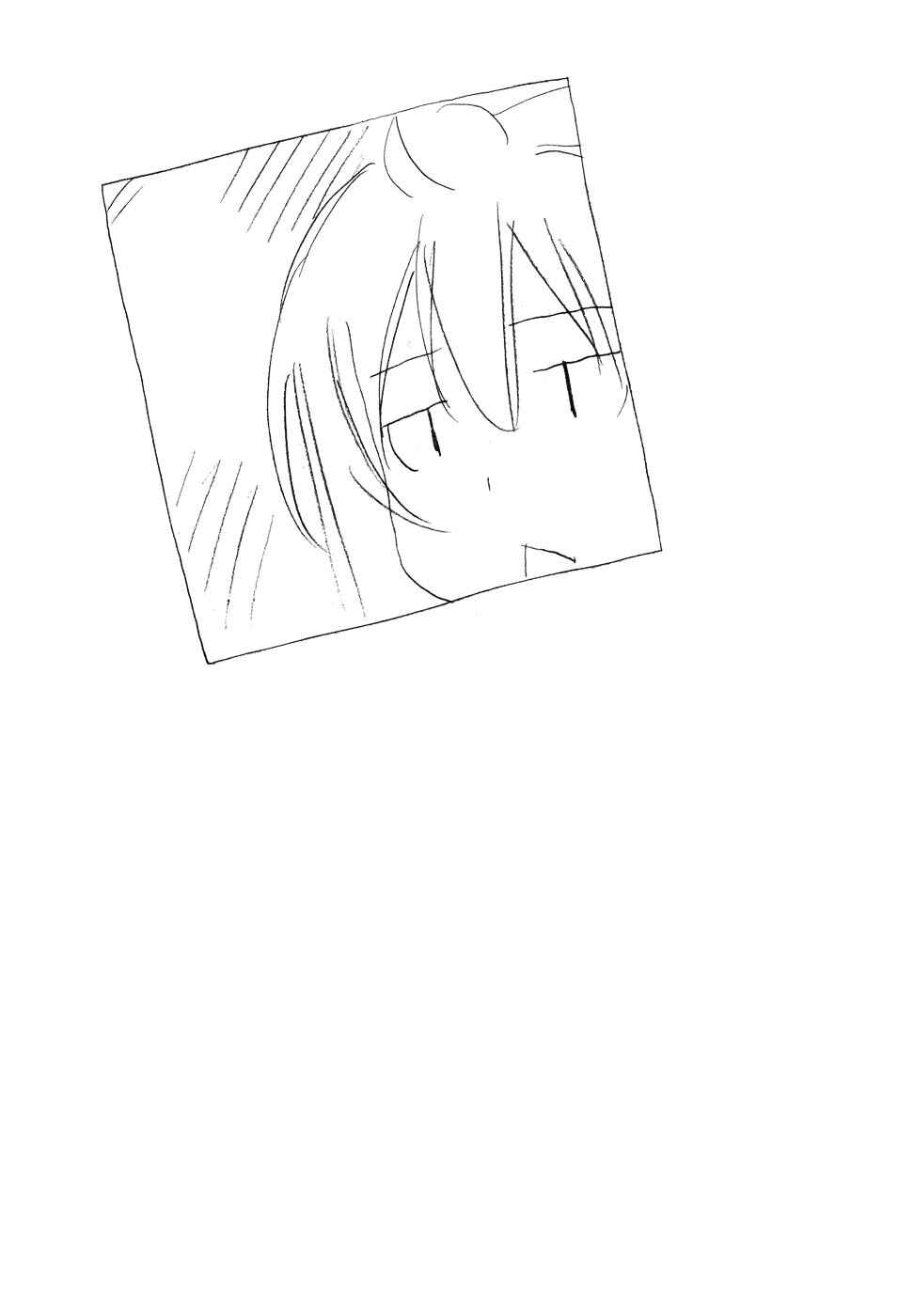 Page 1 Chapter 77 Minami-ke