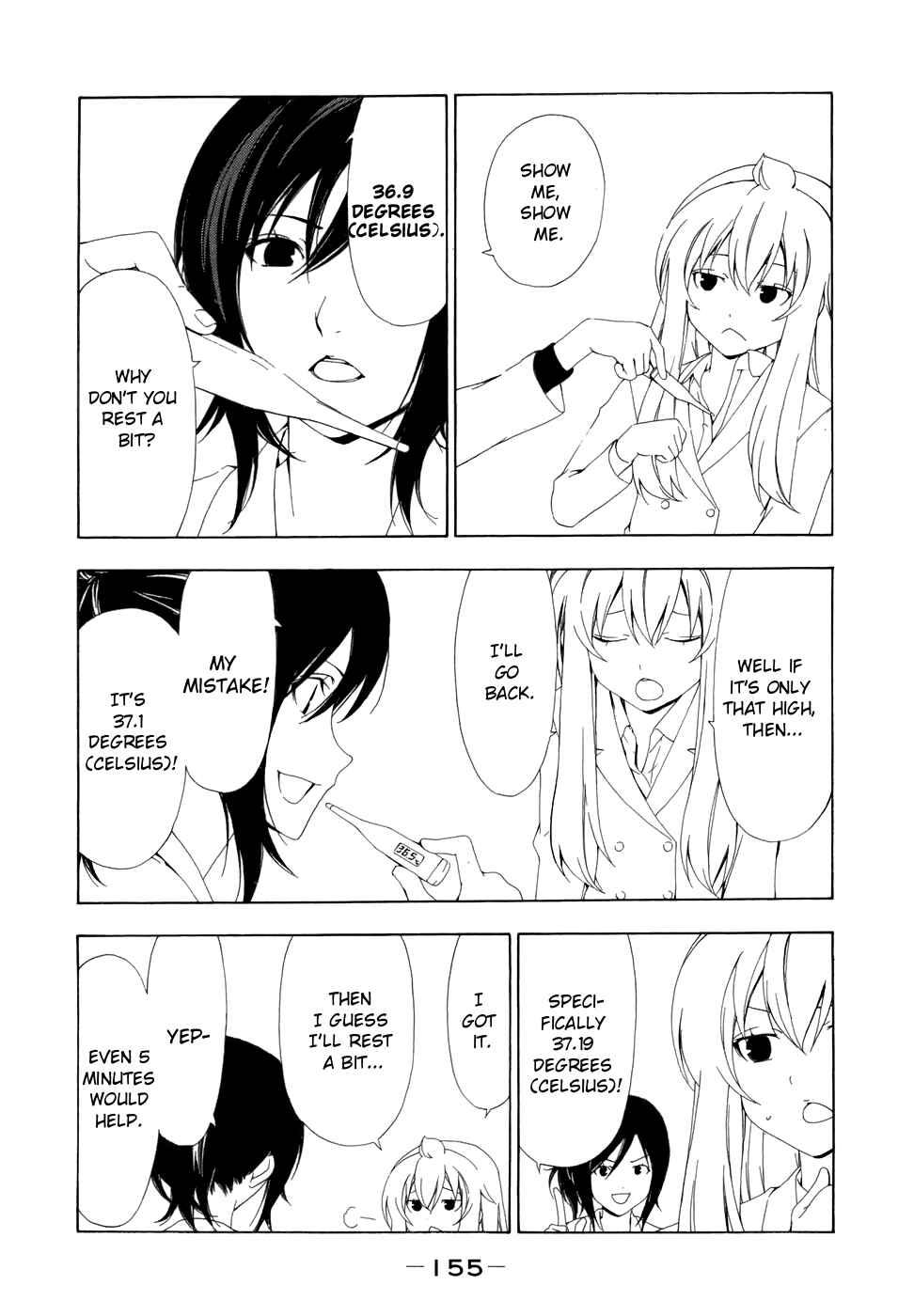 Page 4 Chapter 77 Minami-ke