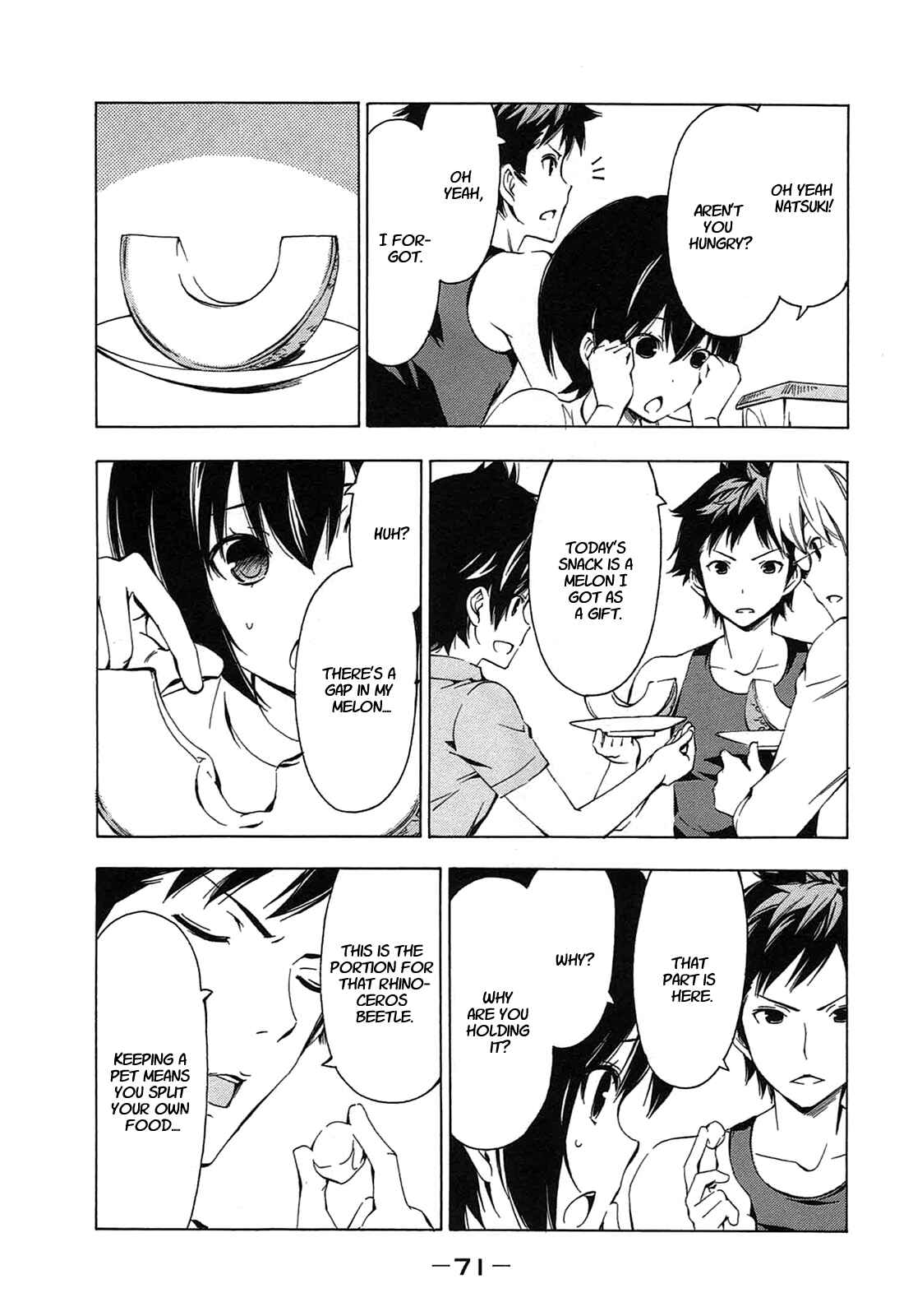 Page 5 Chapter 205 Minami-ke